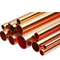 Tuyau plombé adapté aux besoins du client de fabrication de tube d'en cuivre du nickel C19160 pour