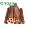 Tuyaux bon marché populaires d'en cuivre d'importation de tube de cuivre d'usine de tuyau de nickel d'en cuivre de SCH40 CUNI 90/10