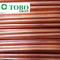 Le nickel de cuivre pur de cuivre de la place de tube bon marché 99% sifflent les tubes de cuivre de 20mm 25mm 3/8 tuyau en laiton de tube