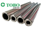 Pipeline de cuivre nickel de diamètre extérieur personnalisable pour des applications polyvalentes