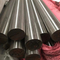 Pipeline de cuivre nickel de diamètre extérieur personnalisable pour des applications polyvalentes
