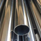 Pipeline de cuivre nickel haute performance avec diamètre intérieur personnalisé