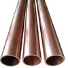 Le nickel de cuivre pur de cuivre de la place de tube 99% sifflent les tubes de cuivre 3/8 de 20mm 25mm en laiton