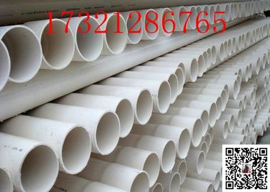 ISO9001 tube de PVC DIN8077 de l'eau froide 2.5Mpa 4.9mm