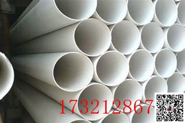 Tuyau 4m résistant à la chaleur froid de PVC de l'eau DIN8078 1.6Mpa 3m