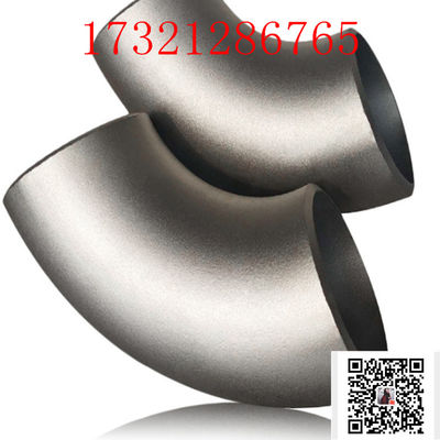 6 coude sans couture d'acier inoxydable de long rayon de pouce ASTM A403 WP304L