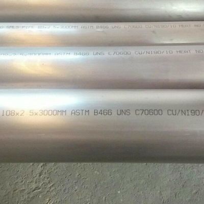 tube inoxydable de précision d'acier inoxydable de tuyau d'acier du mur 304 316 201 de mur de tube épais mince d'acier inoxydable