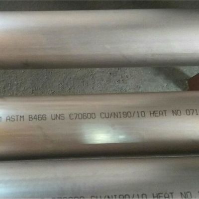 tuyau d'acier sans couture d'alliage 20 25 28 30 32 40 50mm hydraulique de Chrome-molybdène