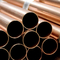 Le nickel de cuivre pur de cuivre de la place de tube bon marché 99% sifflent les tubes de cuivre de 20mm 25mm 3/8 tuyau en laiton de tube
