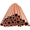 Pièces de cuivre-nickel polies ASTM destinées aux applications industrielles