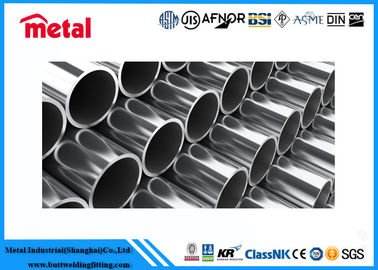 Pipe en alliage de nickel personnalisée / Pipe avec connexion de soudage ERW