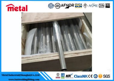 Pipe en alliage de titane à longueur personnalisée en tuyau poli ASTM B861 Pipe en alliage standard