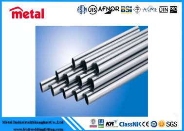 Pipe en alliage de titane Gr7 lisse ASTM B338 soudure sans soudure longueur personnalisée avec surface anodisée
