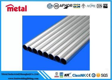 2.7 Pipe en alliage d'aluminium de construction à densité de diamètre de 16 à 280 mm