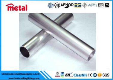 2.7 Pipe en alliage d'aluminium de construction à densité de diamètre de 16 à 280 mm