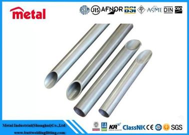 2.7 Pipe en alliage d'aluminium de construction à densité de diamètre de 16 à 280 mm