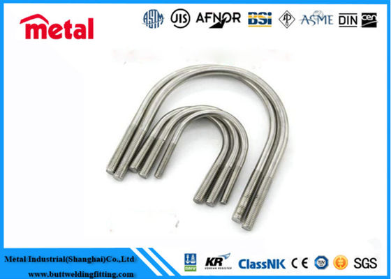 Tubes sans soudure SCH 80 à cintrage en U T11 T12 A213 SA213 pour chaudières haute pression