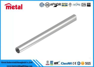 2.7 Pipe en alliage d'aluminium de construction à densité de diamètre de 16 à 280 mm