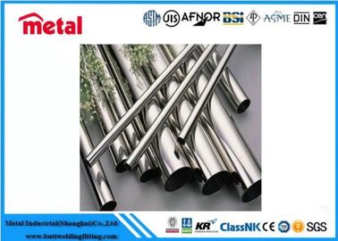 2.8 Densité du tuyau en acier industriel Traitement de surface poli Disponible Tube de tuyau en alliage d'aluminium personnalisé