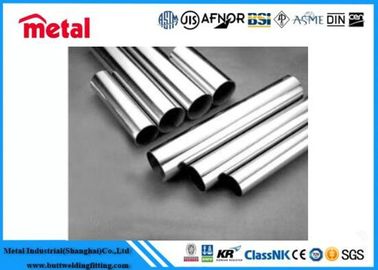 Tubes en alliage d'aluminium laminées à chaud de qualité TOBO/METAL Mtc avec allongement personnalisable