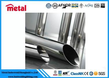 Pipe de titane Gr7 sans couture / soudure personnalisée pour applications industrielles