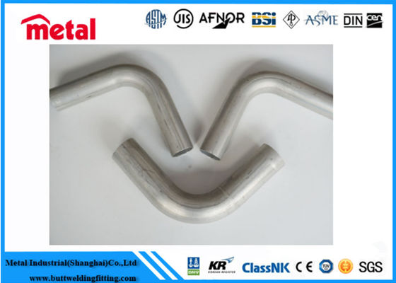 High Efficiency CuNi Alloy GB/T 2040 Standard Custom Fins U Fin Tube for Marine Cooling Equipment