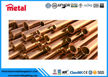 ASTM tuyau poli Solution de tuyauterie en cuivre nickel personnalisée pour une durabilité accrue