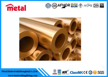 ASTM tuyau poli Solution de tuyauterie en cuivre nickel personnalisée pour une durabilité accrue