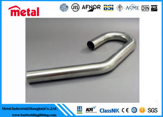 Tube en U à ailettes hautes en alliage CuNi anticorrosion GB/T 2040 pour échangeurs de chaleur marins