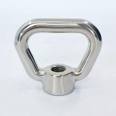 Acier au carbone métrique Din580 7/8" M24 M30 Ring Eye Nut