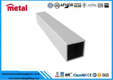 Tube carré en alliage d'aluminium 6063-T5 ASTM B241, 50x50mm, épaisseur 2mm, longueur 5,8m, infiniment polyvalent et facile à fabriquer.