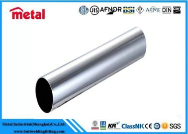 Pipe de titane Gr7 sans couture / soudure personnalisée pour applications industrielles