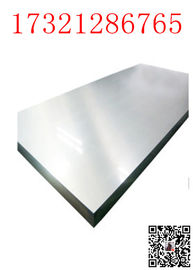 Plaque d'acier duplex superbe de S31803 ASTM A240 UNS32750 F51