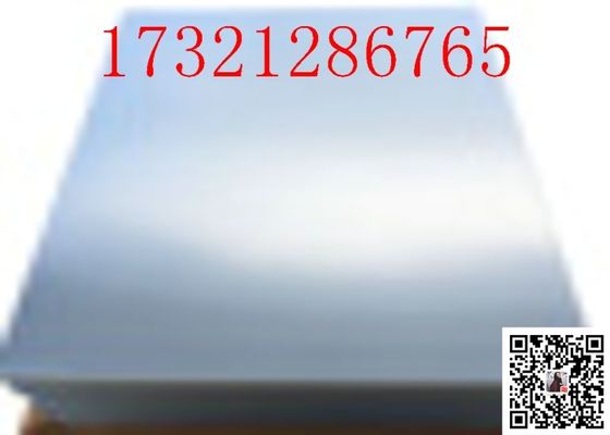 Espace libre acrylique d'épaisseur de la feuille 2mm 3mm 5mm et plastique acrylique blanc