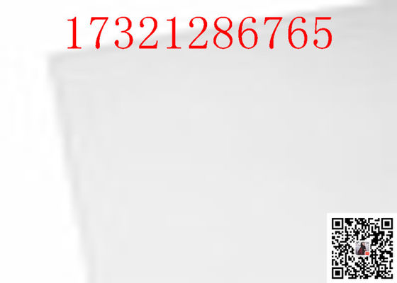 Panneau en plastique de PVC de feuille de la feuille en plastique acrylique transparente acrylique 10mm de garde