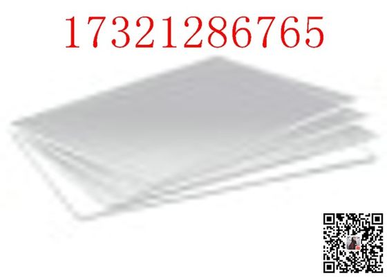 Feuille acrylique de marbre acrylique transparente de la feuille 4X8 de feuille acrylique de PMMA pour l'aquarium