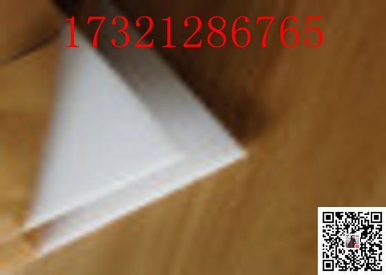 Le plastique plaque les feuilles acryliques transparentes colorées de plaques de verre acryliques résistantes à l'usure et ignifuges de Plexi