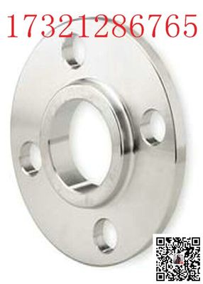 Brides d'acier allié de l'orifice ASME B16.36 RTJ 1500#