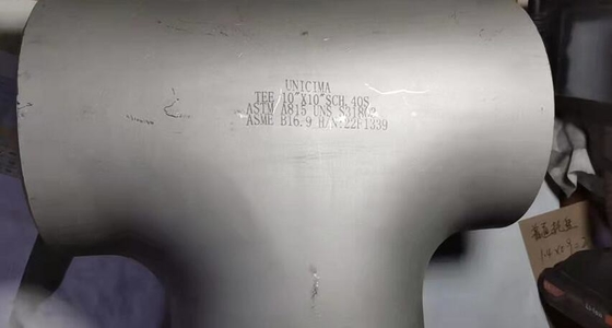 Pièce en t droite sans couture 10