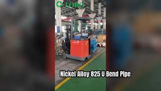 Nickel Alloy 825 U Bend Pipe High Performance Solutions